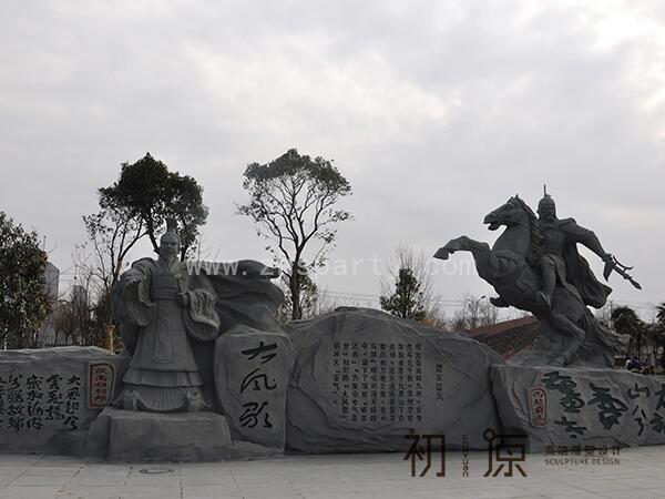 南京景观雕塑设计团队南京赤山艺术