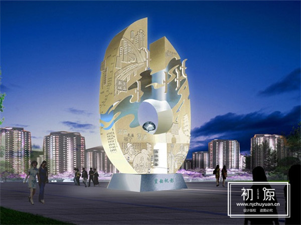 福建霞浦城市雕塑设计